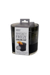 freeze insulated cooling cup, gifts for men