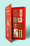 self care spa advent calendar